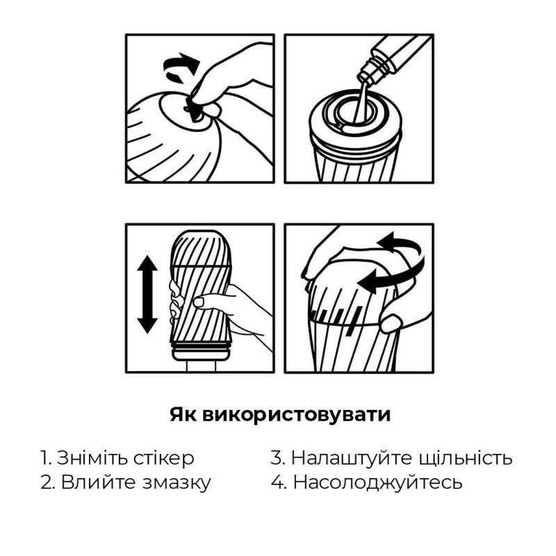 Мастурбатор Tenga Air-Tech Twist Tickle Red: червоний колір, сучасний дизайн