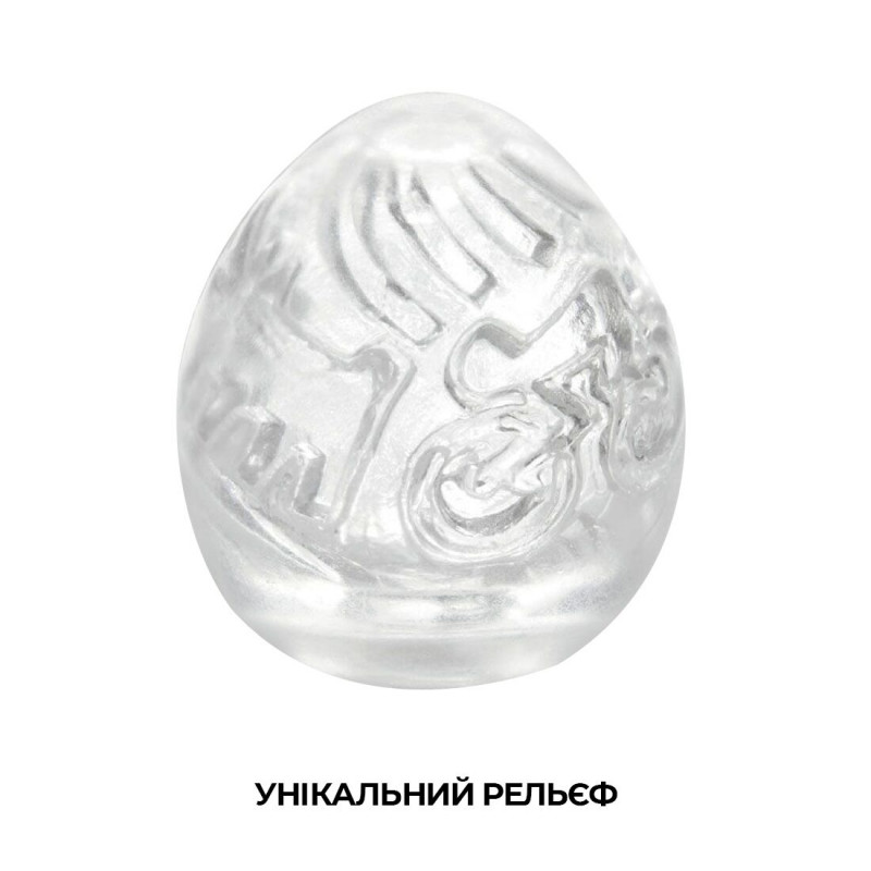 Мастурбатор-яйце Tenga Keith Haring Egg Street: деталі внутрішньої текстури