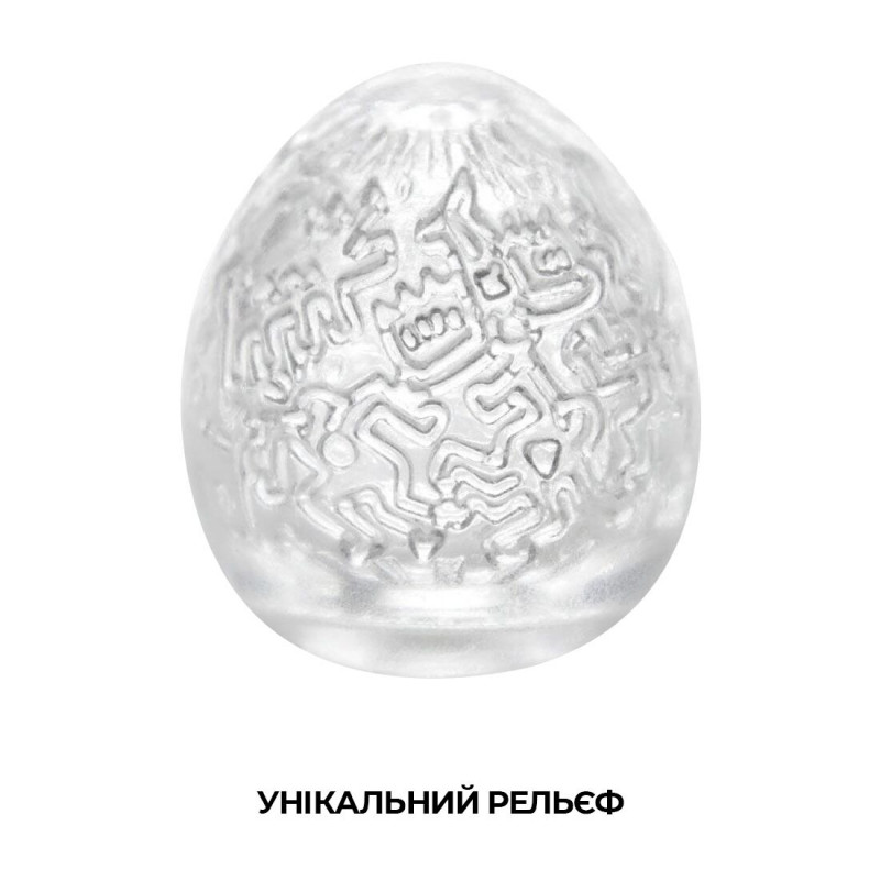 Упаковка мастурбатора-яйца Tenga Keith Haring Egg Party с ярким дизайном