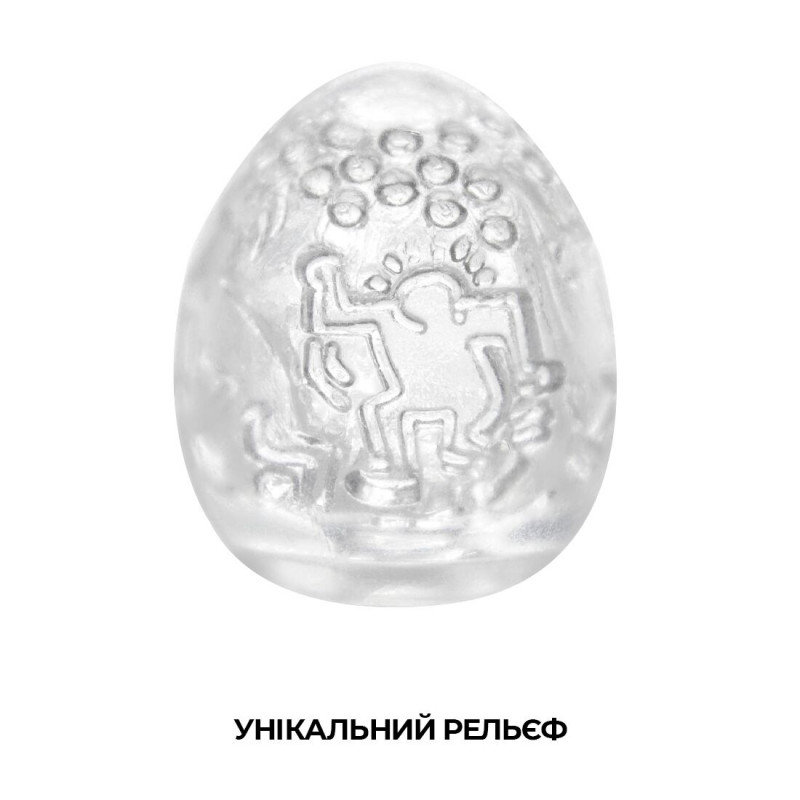 Мастурбатор-яйце Tenga Keith Haring Egg Dance в упаковці - стильне пакування