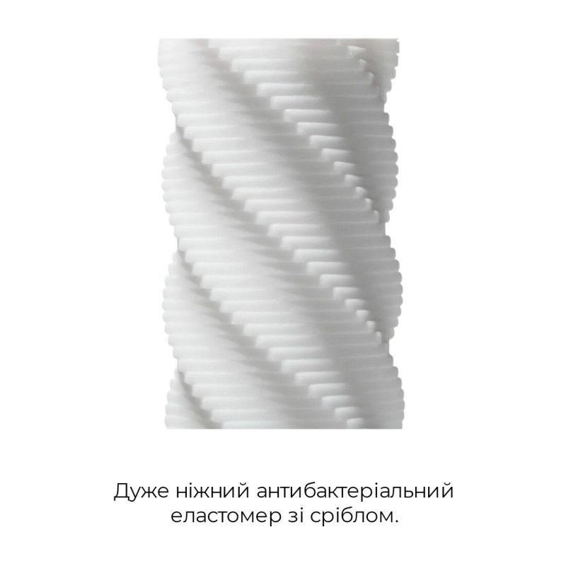 Мастурбатор Tenga 3D Spiral – упаковка, бренд Tenga