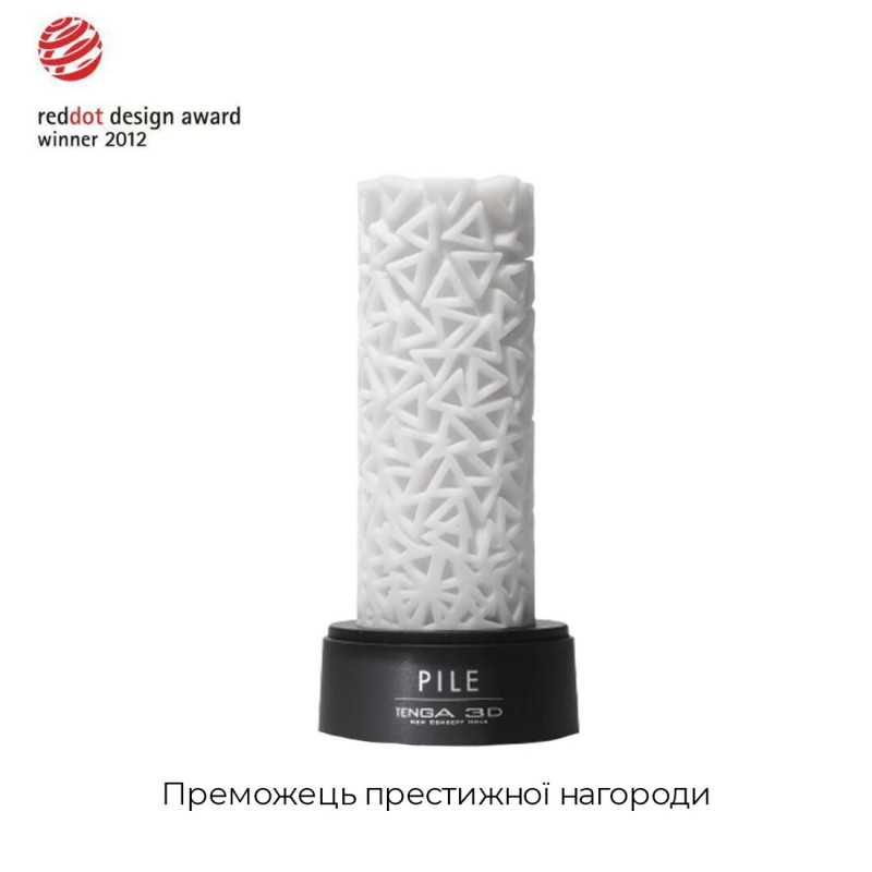 Мастурбатор Tenga 3D Pile: вид збоку