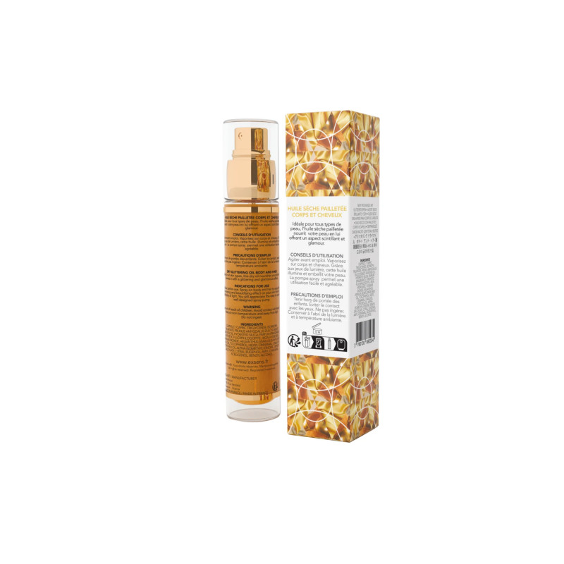 Упаковка олії для тіла з блиском EXSENS Glam Oil 50мл – стильна коробка