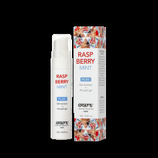 Стимулювальний гель для поцілунків Exsens Kissable Raspberry Mint 15мл, охолоджувальний