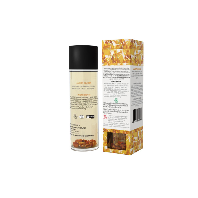 Масажна олія Exsens Amber Jojoba (гармонізуюча) 100мл, натуральна, флакон збоку, видно дозатор