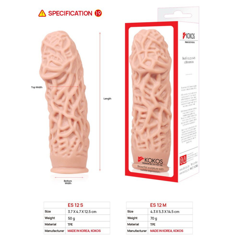 Текстура матеріалу насадки Kokos Extreme Sleeve ES.12, розмір M, м'яка та гнучка, з рельєфним візерунком