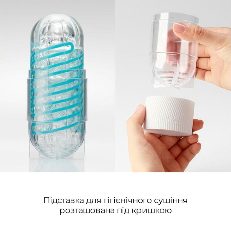 Детали конструкции мастурбатора Tenga Spinner 01 Tetra, спиральный элемент