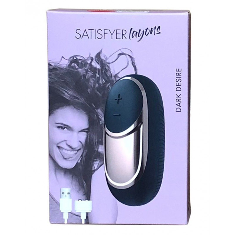 Детальний крупний план вібратора Satisfyer Lay-On Dark Desire, кнопка керування режимами