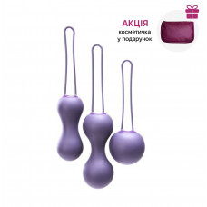 Набір вагінальних кульок Je Joue Ami Purple, діаметр 3,8-3,3-2,7см, вага 54-71-100гр