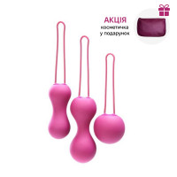 Набір вагінальних кульок Je Joue Ami Fuchsia, діаметр 3,8-3,3-2,7см, 54-71-100гр