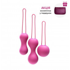 Набір вагінальних кульок Je Joue Ami Fuchsia, діаметр 3,8-3,3-2,7см, 54-71-100гр