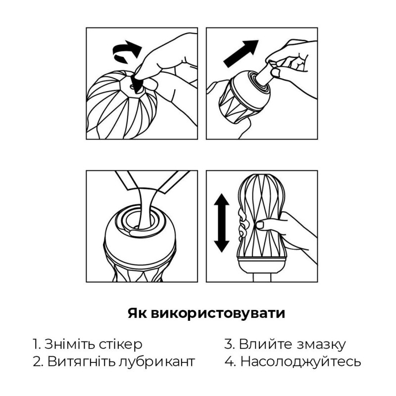 Мастурбатор Tenga Air-Tech Squeeze Strong, процес стискання корпусу