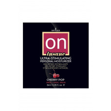 Пробник Sensuva Ultra-Stimulating On Insane Cherry Pop 6 мл — Keks-Hub