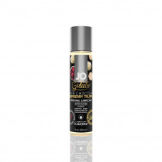 Змазка на водній основі JO GELATO White Chocolate Raspberry 30 мл без цукру та парабенів