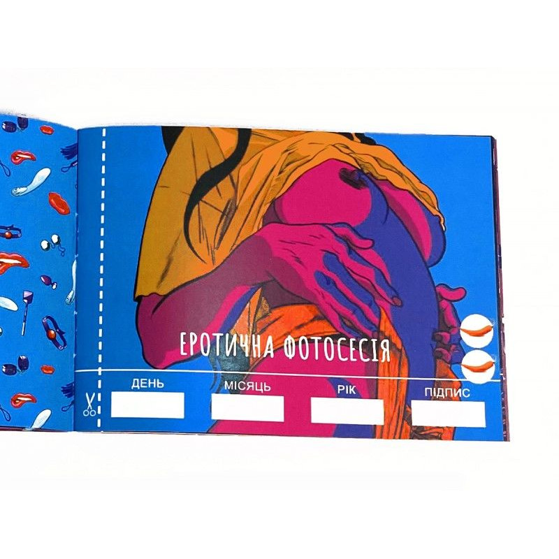 Розгорнута Чекова Книжка Бажань 'SEX' FlixPlay, що показує приклади сексуальних бажань та інтимних побачень