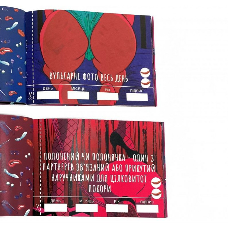 Упаковка Чекової Книжки Бажань 'SEX' FlixPlay, елегантна коробка для подарунку