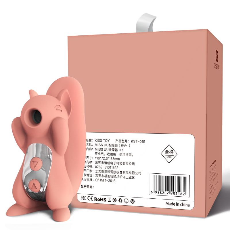 Деталі вакуумного стимулятора KISSTOY Miss UU Orange 2-в-1: кнопки керування та отвір