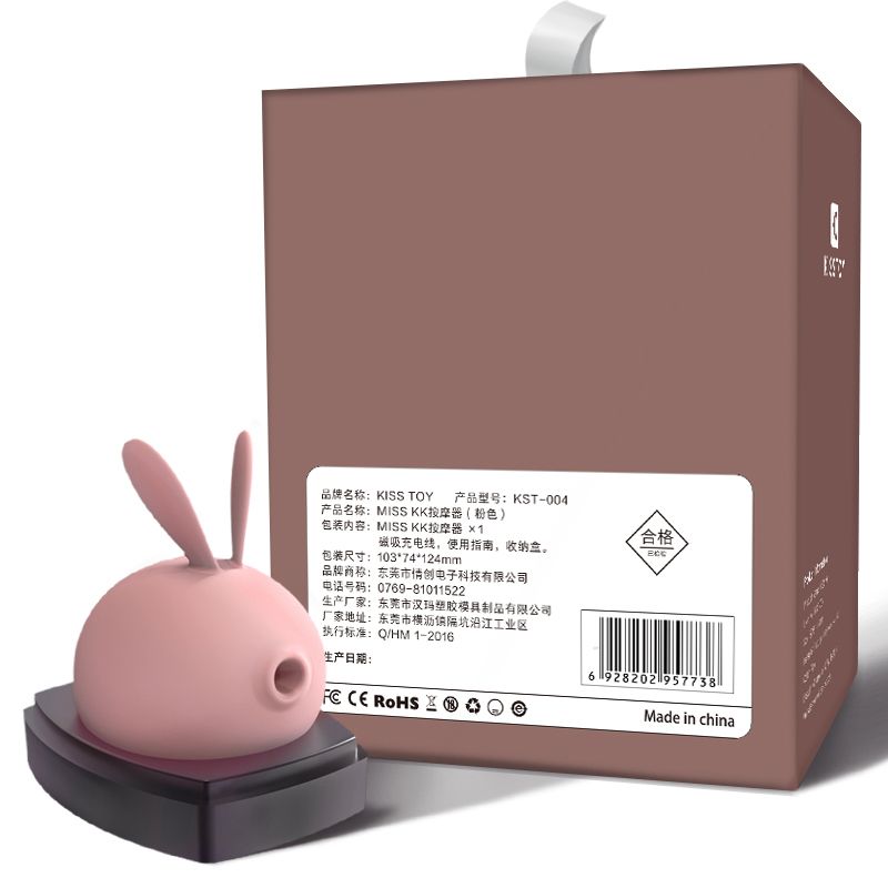 Зарядний кабель для KISSTOY Miss KK Pink, стандартний USB