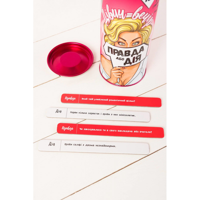 Детальний вигляд карток еротичної гри Правда або Дія FunGamesShop з інтригуючими завданнями