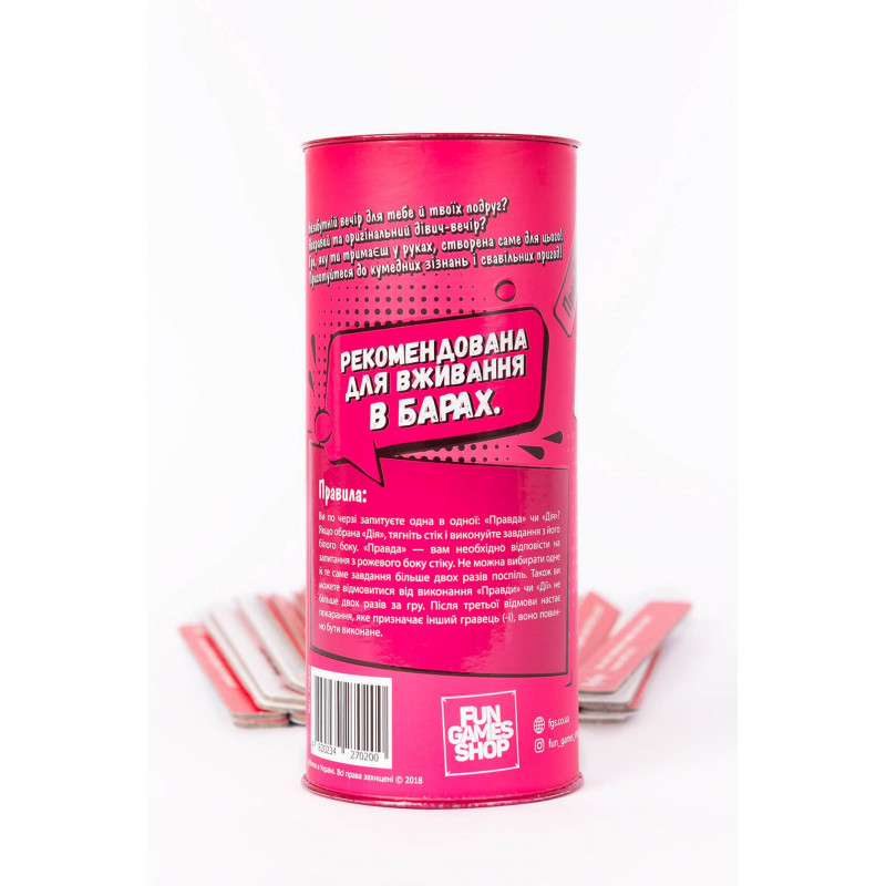 Текстура та елементи комплекту еротичної гри Правда або Дія FunGamesShop