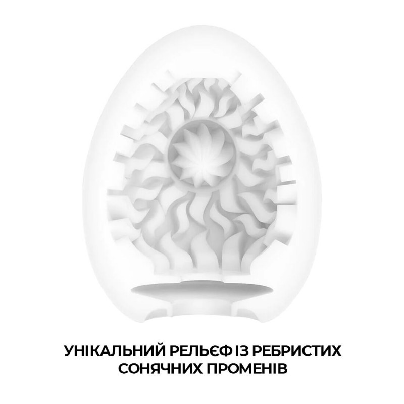 Упаковка мастурбатора-яйця Tenga Egg Shiny Pride Edition - стильний дизайн