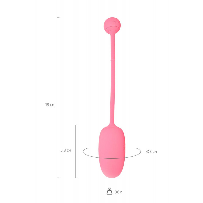 Смарт-тренажер Кегеля Magic Motion Kegel Coach, різноманітні режими тренувань