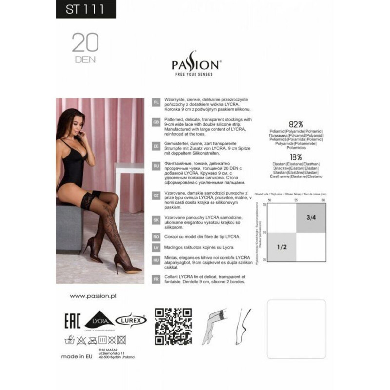 Ефект панчох на колготках Passion TI112 3/4, колір nero-violet, деталі