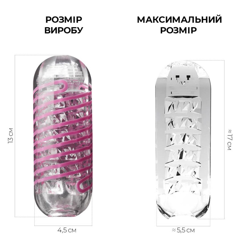 Tenga Spinner 06 Brick - вид збоку, демонструє гнучкість стимулювальної спіралі