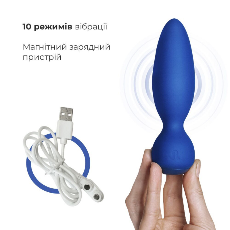 Анальна вібропробка Adrien Lastic Little Rocket, текстура покриття soft-touch