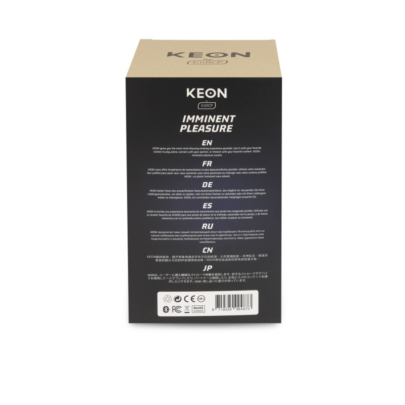 Kiiroo Keon Combo Set, демонстрація підключення до додатка