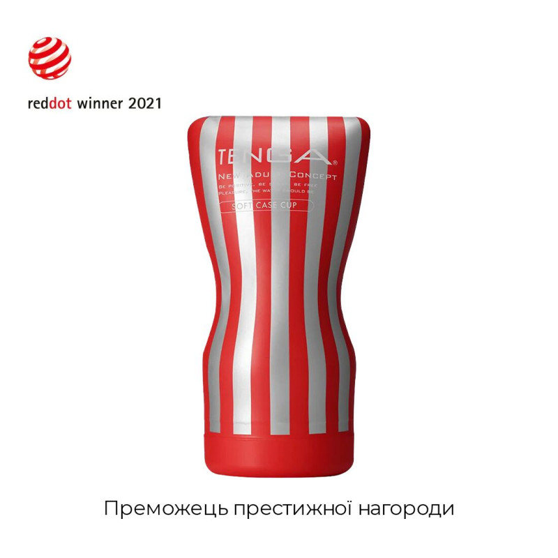 Упаковка мастурбатора Tenga Soft Case Cup, стильний дизайн бренду Tenga