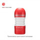 Мастурбатор Tenga Rolling Head Cup збоку, демонстрація форми