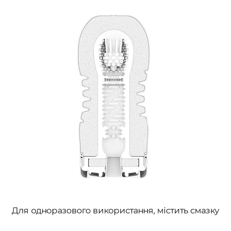 Мастурбатор Tenga Rolling Head Cup у процесі використання (ілюстрація)