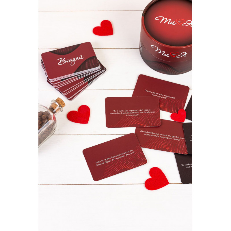 Еротична гра 'Ти + Я' (UA) від FunGamesShop - текстура карт