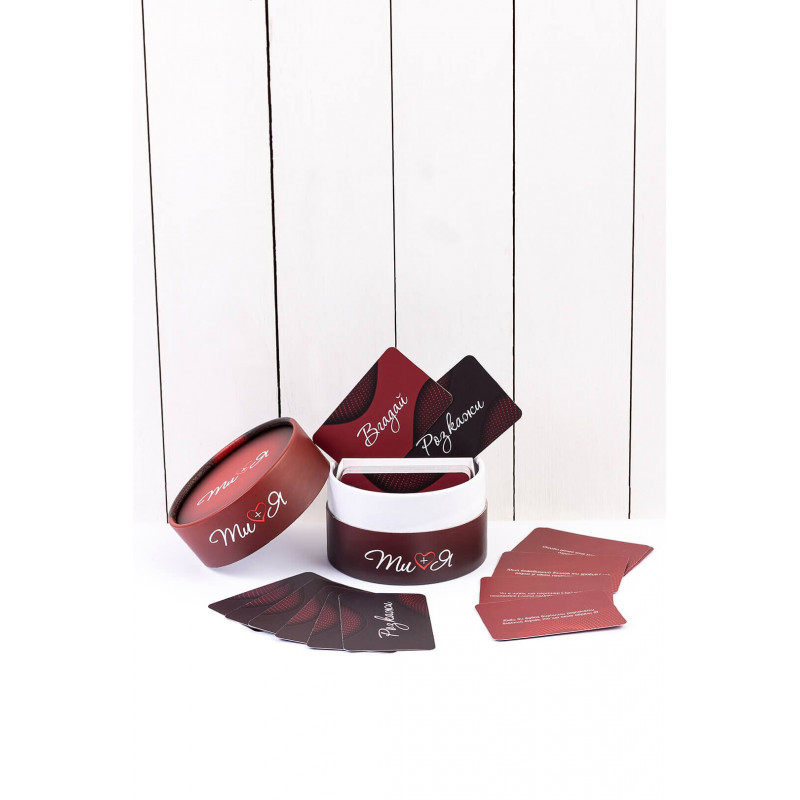 Еротична гра 'Ти + Я' (UA) від FunGamesShop - комплект гри