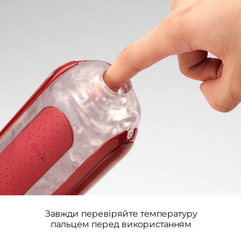 Нагрівач Tenga Flip Warmer: кнопка включення/виключення та індикатор заряду