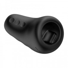 Мастурбатор чоловічий Nexus Eclipse з вібрацією для стимуляції головки