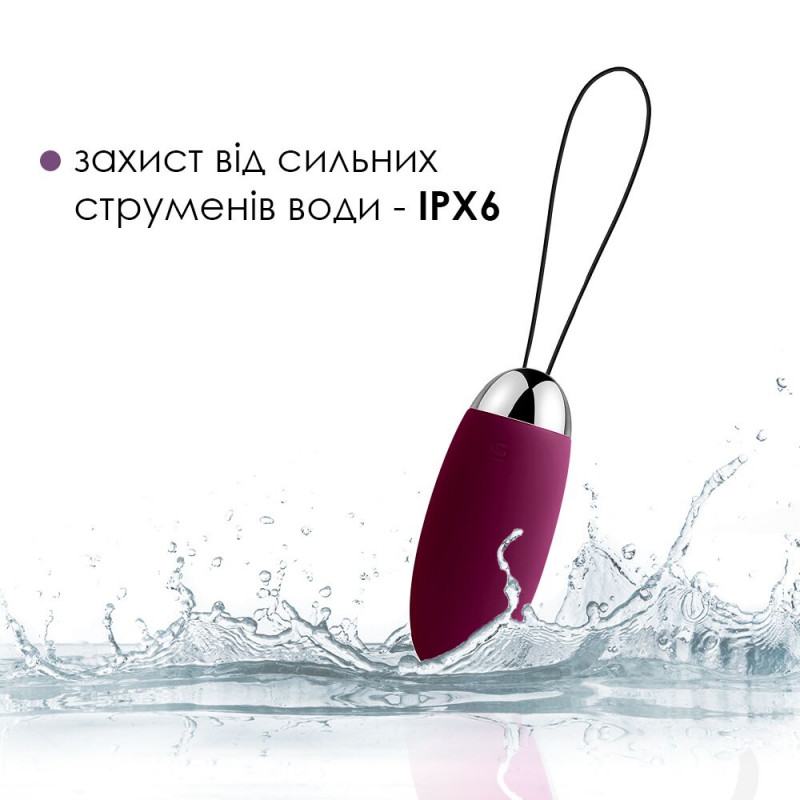 Текстура матеріалу віброяйця Svakom Elva Violet