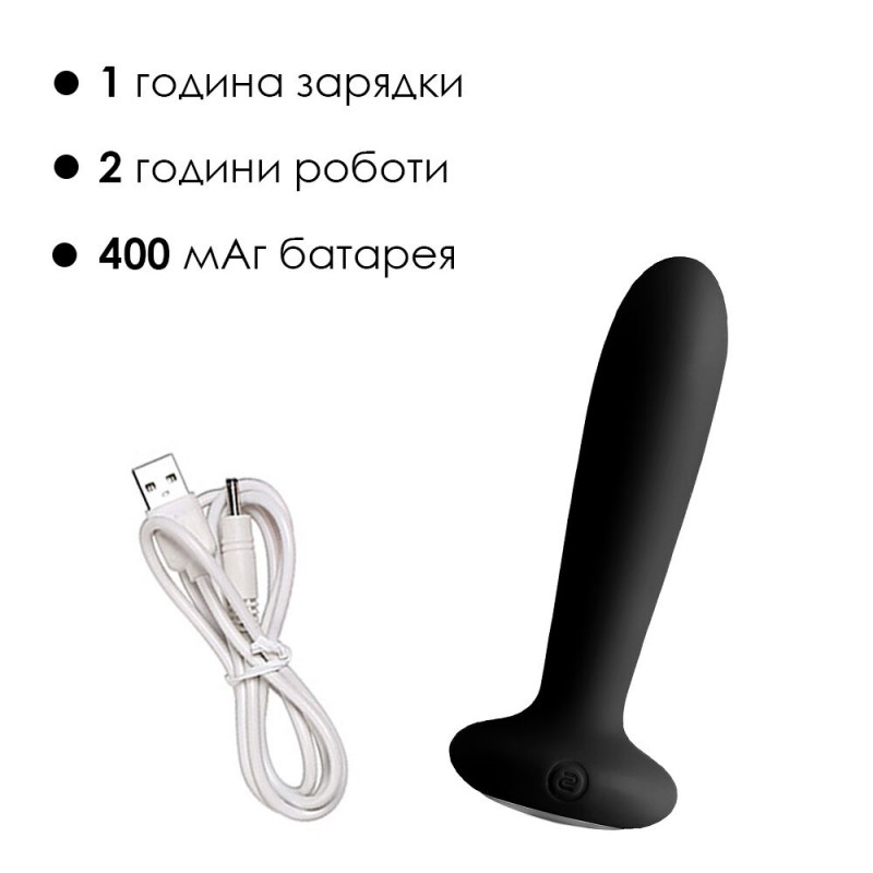 Детальний вигляд текстури анальної пробки Svakom Primo, чорний колір