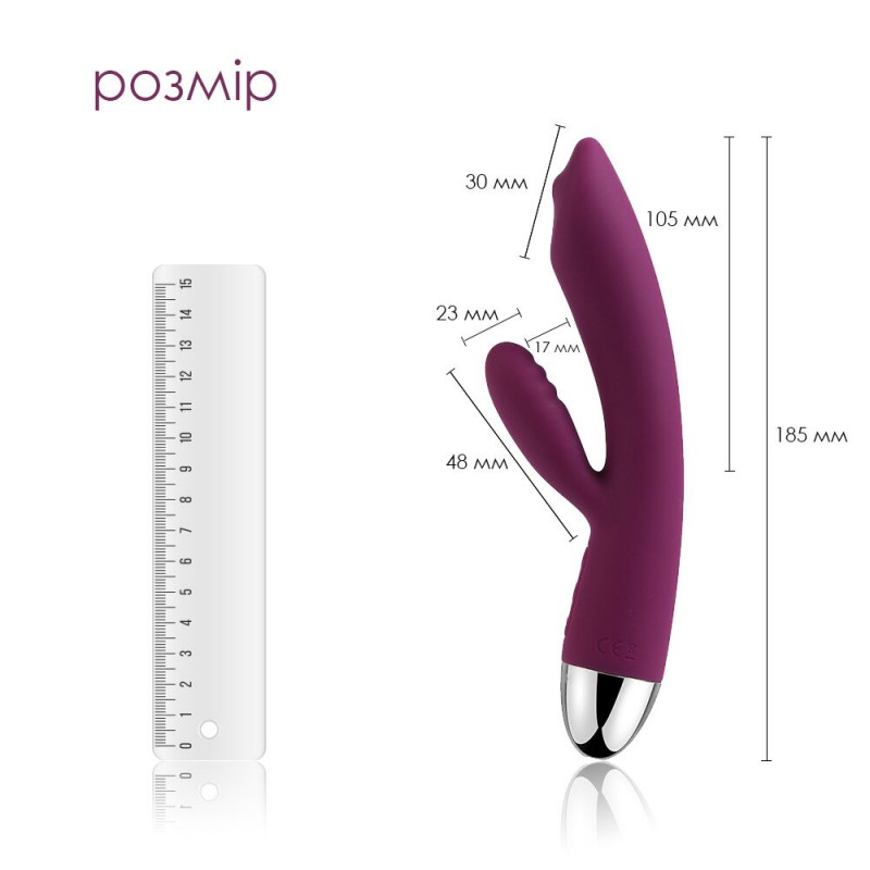 Svakom Trysta Violet, вигляд збоку, демонстрація форми