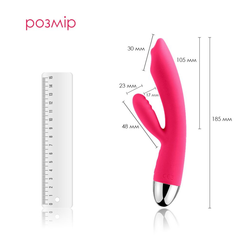 Вібратор-кролик Svakom Trysta Plum Red - детальний вигляд збоку, демонстрація вигину для стимуляції точки G