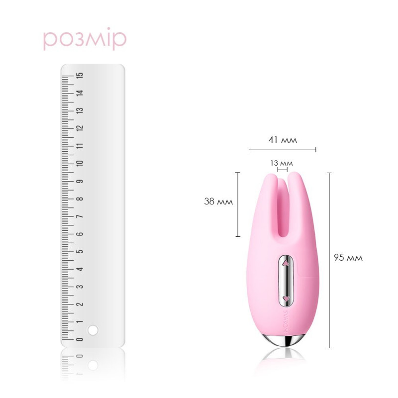 Svakom Cookie Pale Pink – масажер для клітора, детальний вигляд збоку, ергономічний дизайн