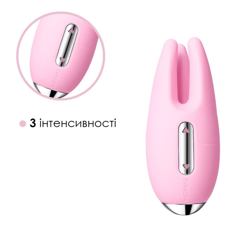 Упаковка масажера для клітора Svakom Cookie Pale Pink – стильна коробка, ідеально для подарунка