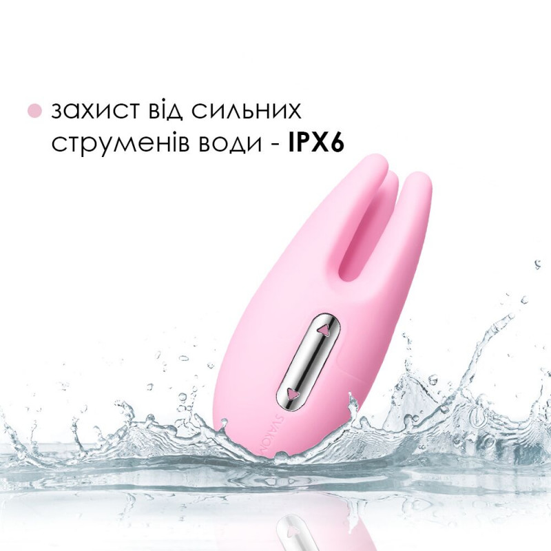 Масажер Svakom Cookie Pale Pink – демонстрація розмірів, зручний для тримання в руці