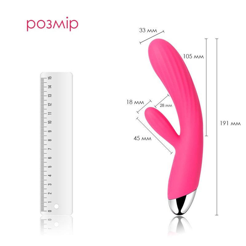 Svakom Angel Plum Red: детальний вигляд збоку, що демонструє ергономічну форму