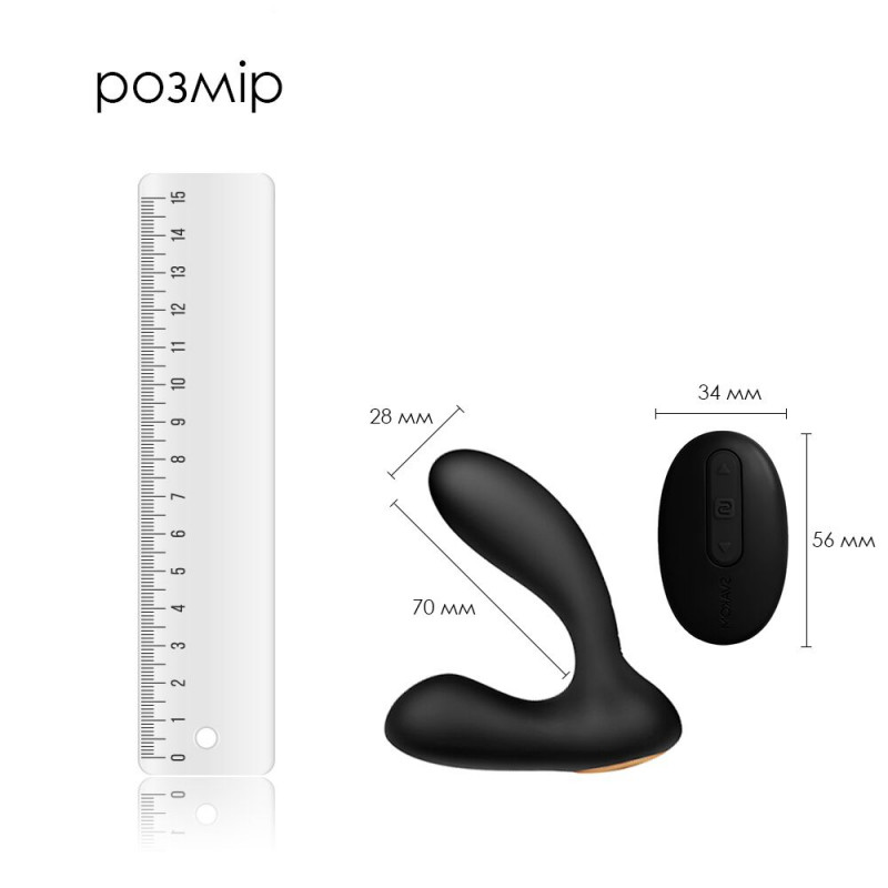 Масажер простати Svakom Vick Black – детальний вигляд елементів керування та текстури