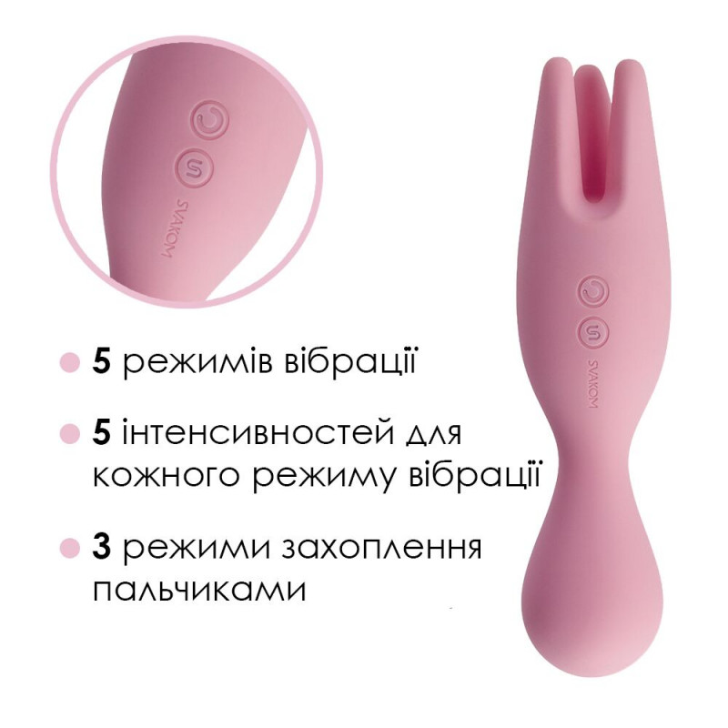 Упаковка подвійного вібратора Svakom Nymph Pale Pink