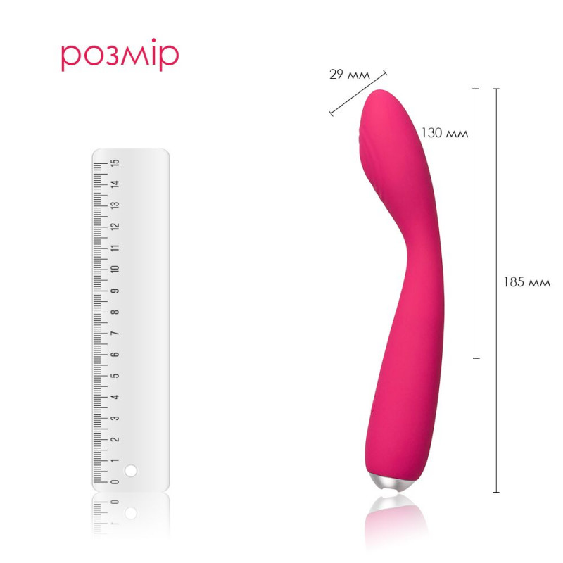 Вібратор Svakom Iris Plum Red: вигляд збоку