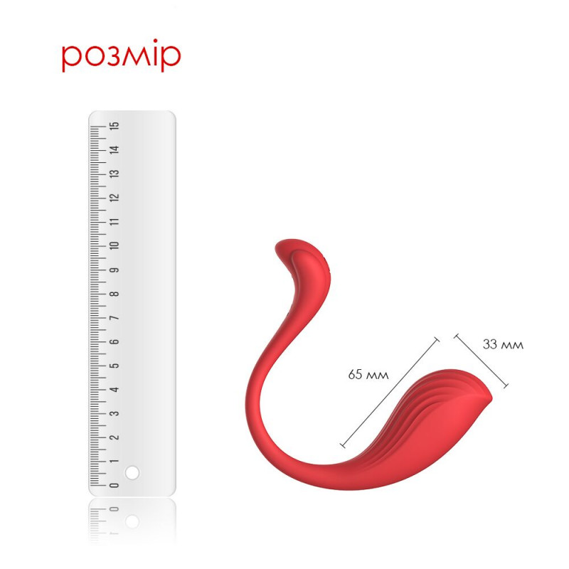 Вигляд збоку інтерактивного віброяйця Svakom Phoenix Neo, плавні лінії