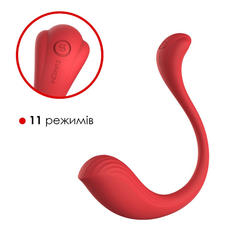 Упаковка віброяйця Svakom Phoenix Neo - стильна та інформативна